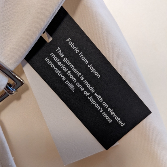 Babaton Skirt - Picture 3 of 3